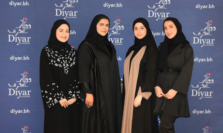 Diyar Al Muharraq Launches the Fourth Edition of its "Tumouh" Training Program